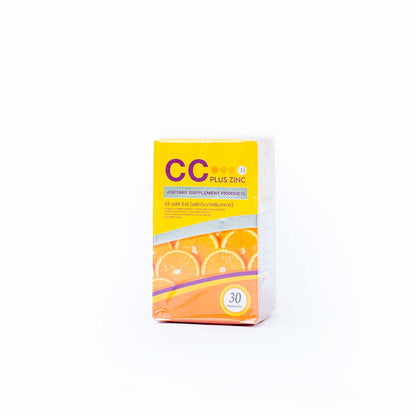 Vita C Capsule (CC Capsule)