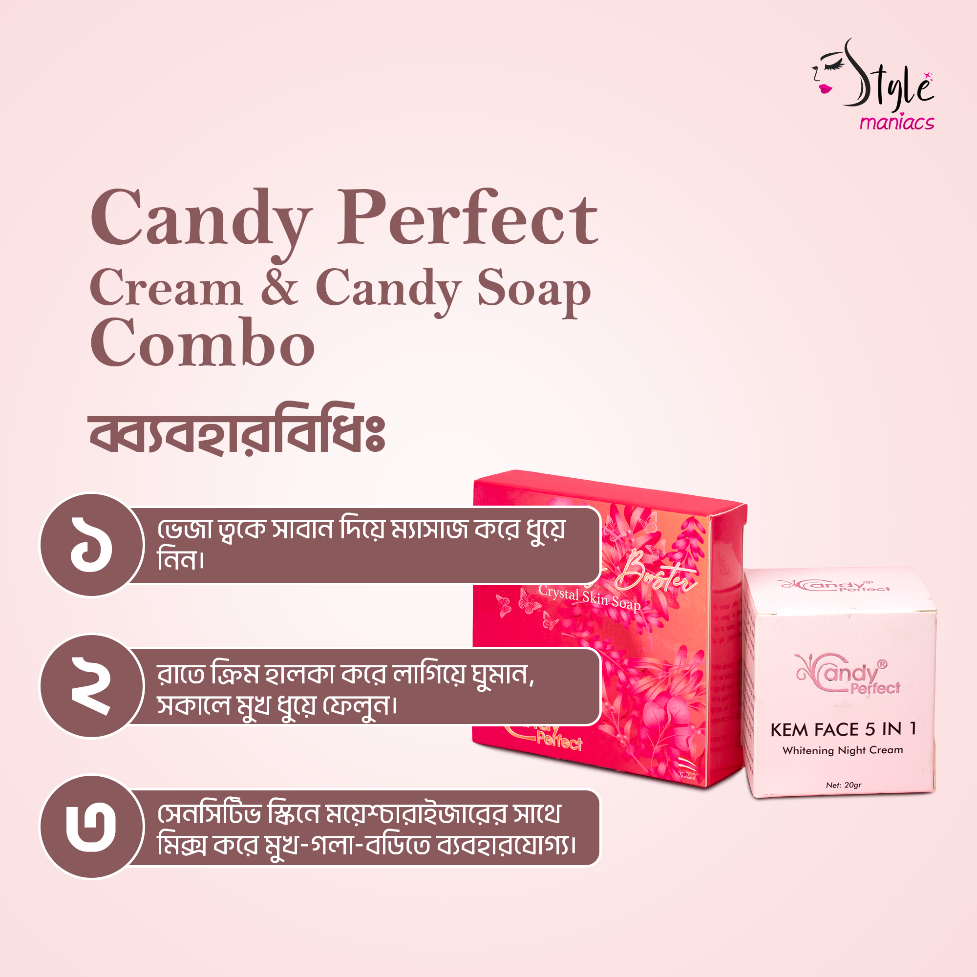Candy Perfect Cream & Candy Soap Combo - Style Maniacs