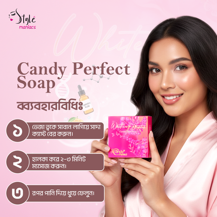 Candy Perfect Soap - Style Maniacs
