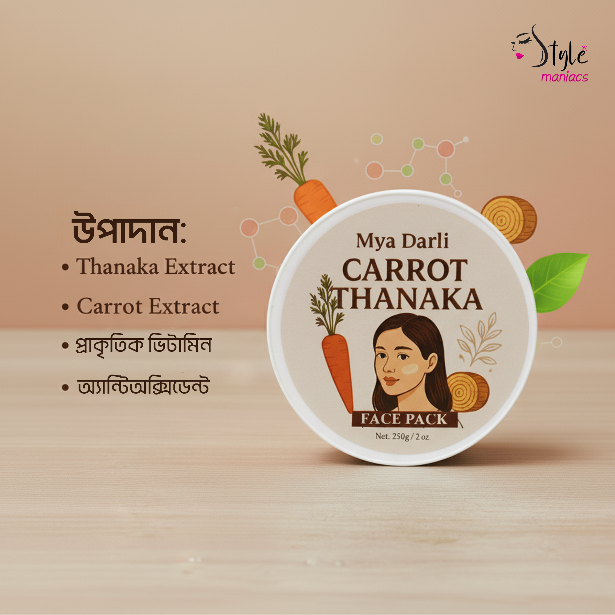 Carrot Thanaka Facepack - Style Maniacs