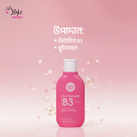 Cathy Doll Glutathione Body Lotion - Style Maniacs