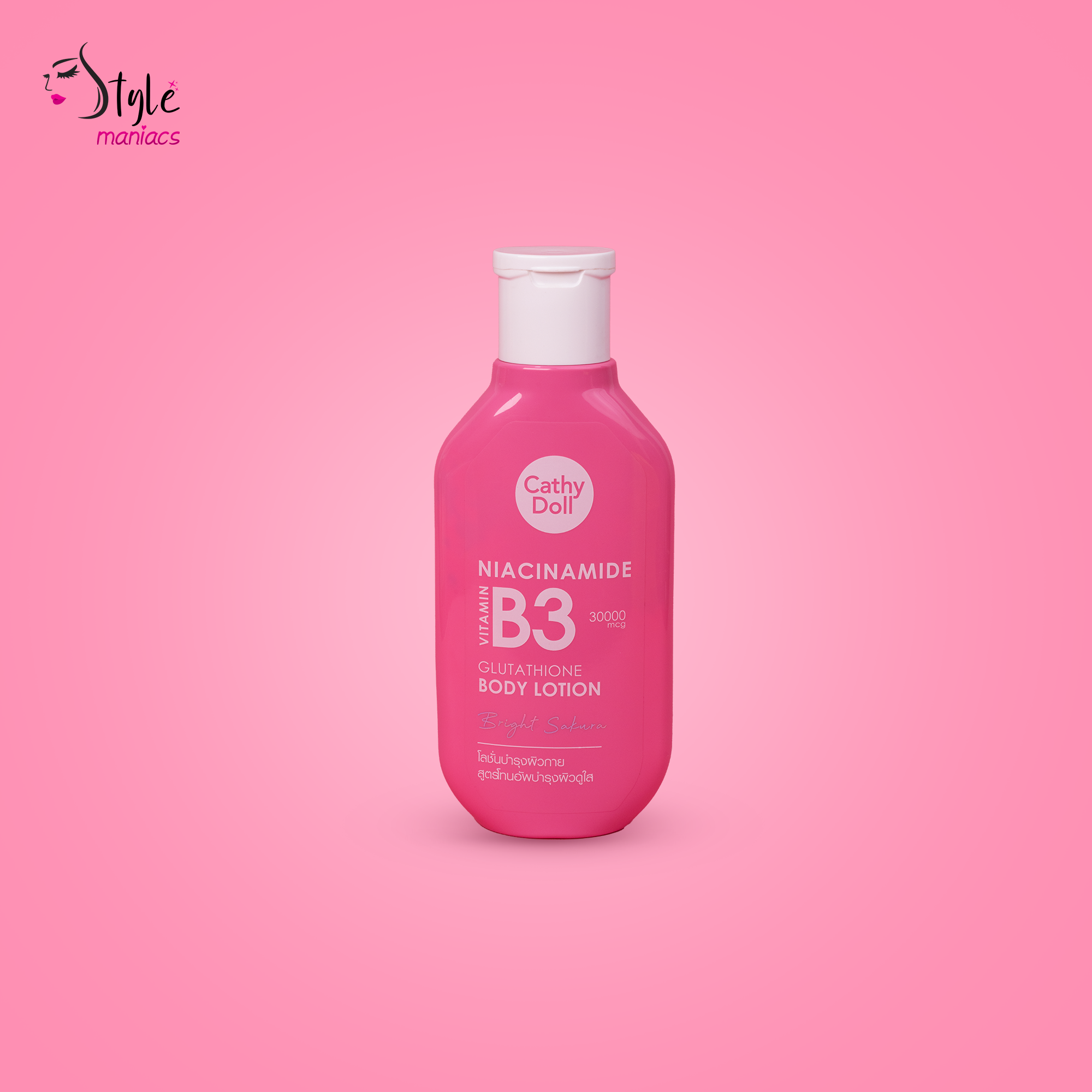 Cathy Doll Glutathione Body Lotion