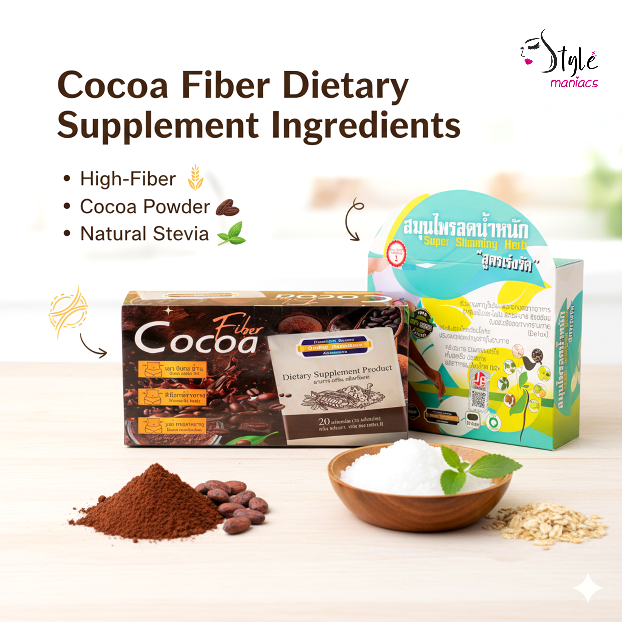 Cocoa Coffee & Super Slimming Capsule Combo - Style Maniacs