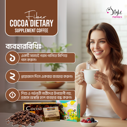 Cocoa Coffee & Super Slimming Capsule Combo - Style Maniacs