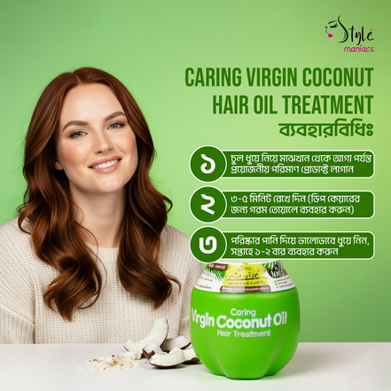 Coconut Hair Oil Treatment - Style Maniacs
