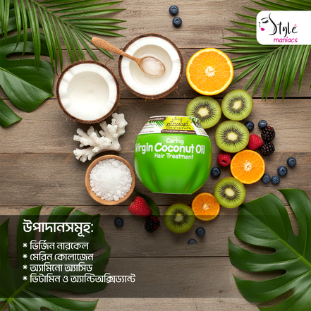 Coconut Hair Oil Treatment - Style Maniacs