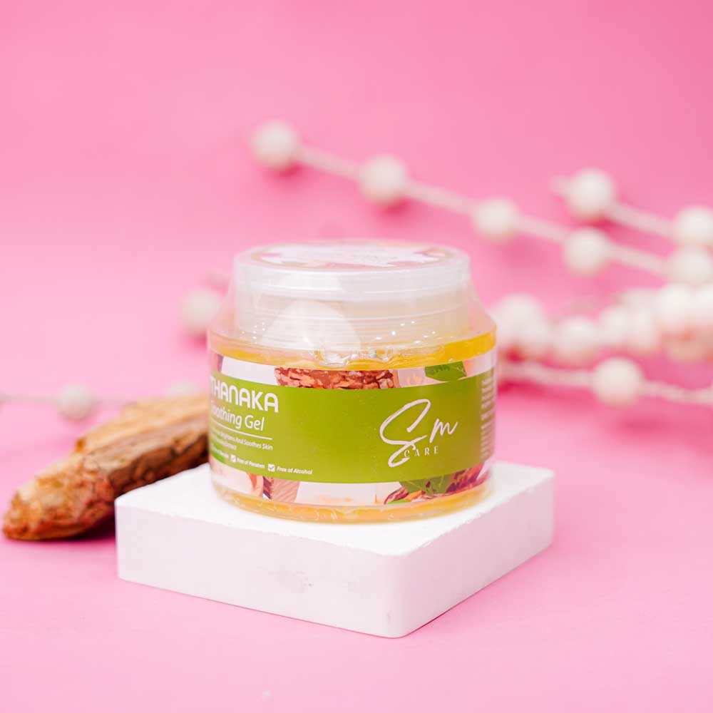 SM LEMON SOOTHING GEL