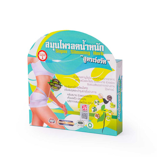 Super Slimming Herb Capsule
