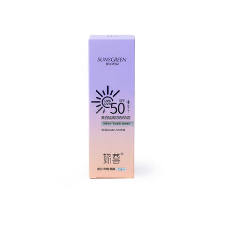 Korean Glass Skin BB Cream