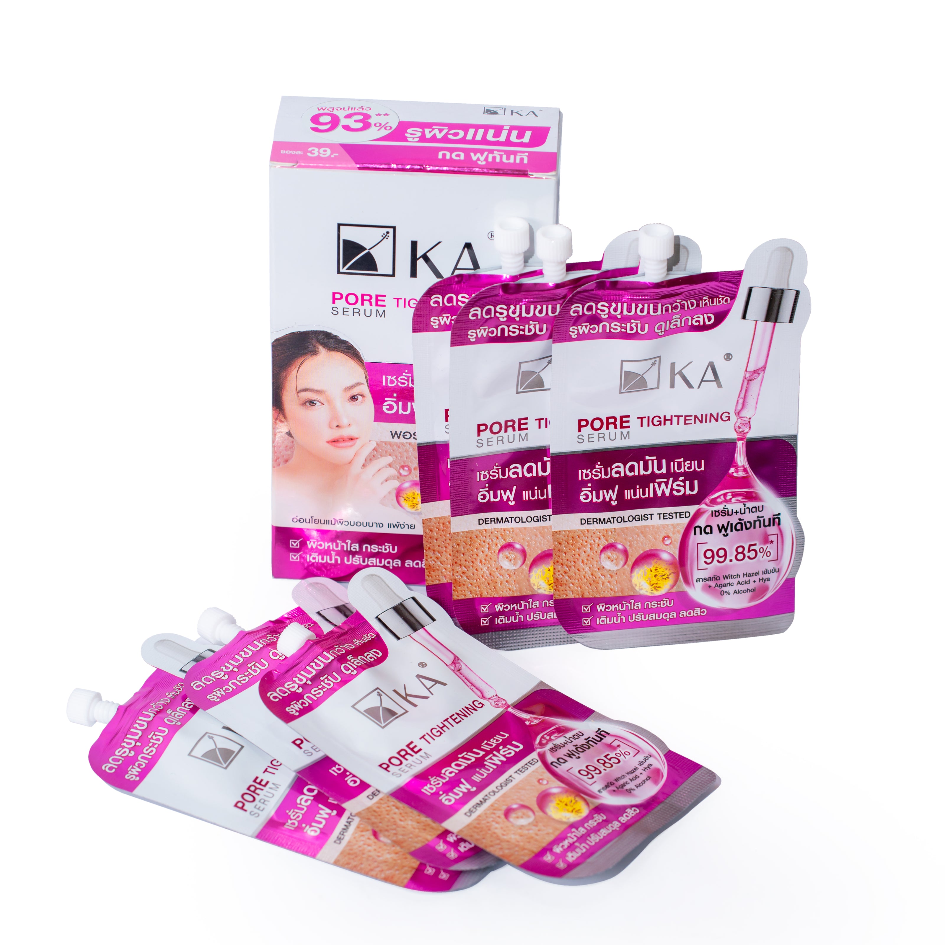 KA Pore Tightening Serum