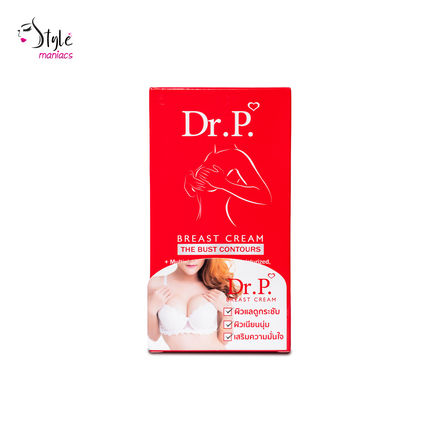 ডঃ পি ব্রেস্ট জেল