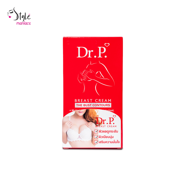 ডঃ পি ব্রেস্ট জেল