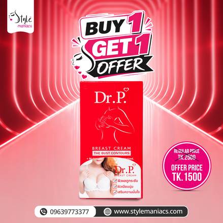 Dr. P. Breast Cream