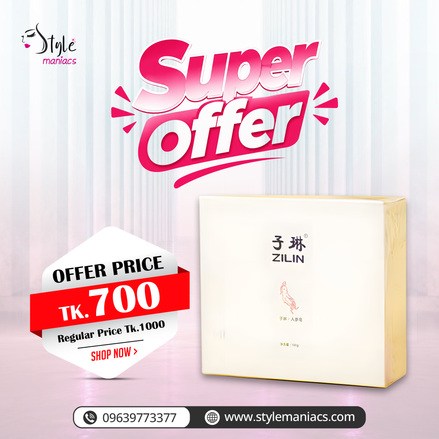 Ginseng Peeling Soap