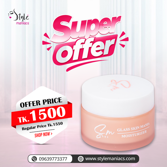 SM Glass Skin Moisturizer