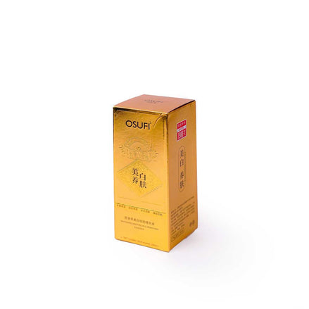 Osufi Shishu Serum
