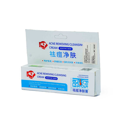 Anti Acne Removal Cream