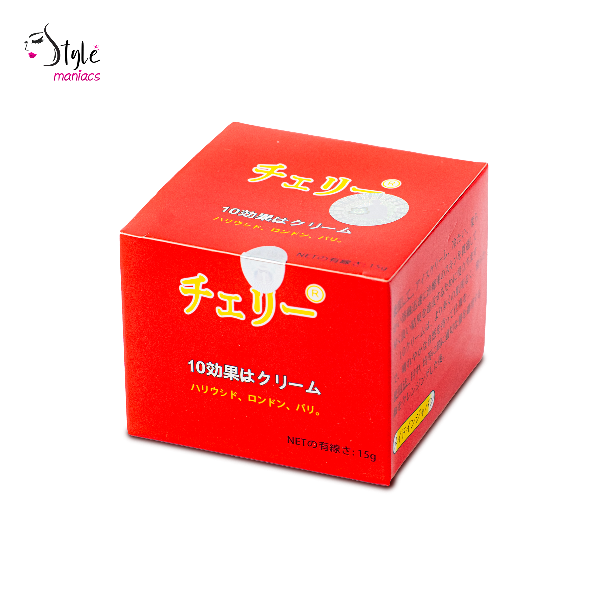 Japan Laser Night Cream