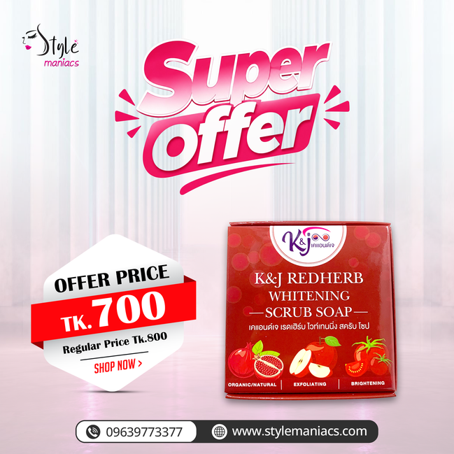 K&J Redherb Whitening Scrub Soap