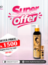 Legano Hair Shampoo & Serum