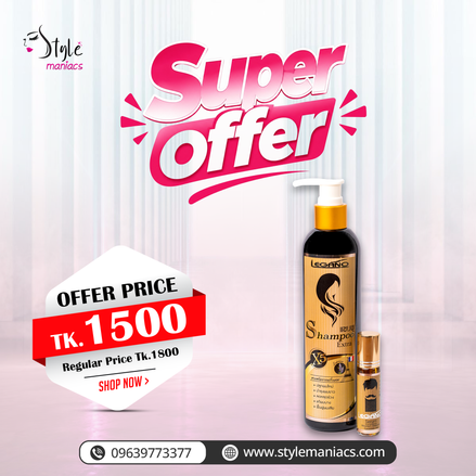 Legano Hair Shampoo & Serum