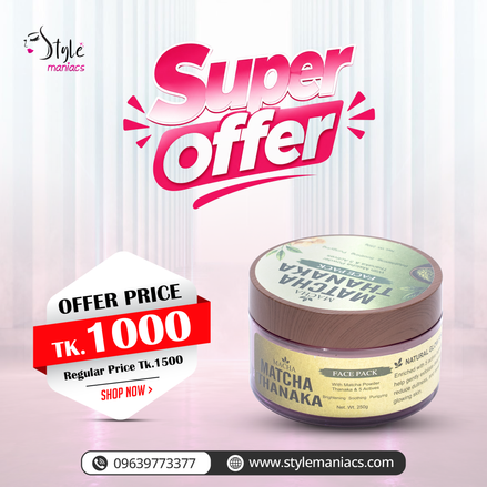 Macha Matcha Thanaka Face Pack