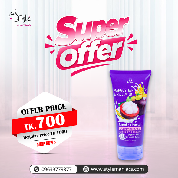 Mangosteen & Rice Milk Foaming Cleanser