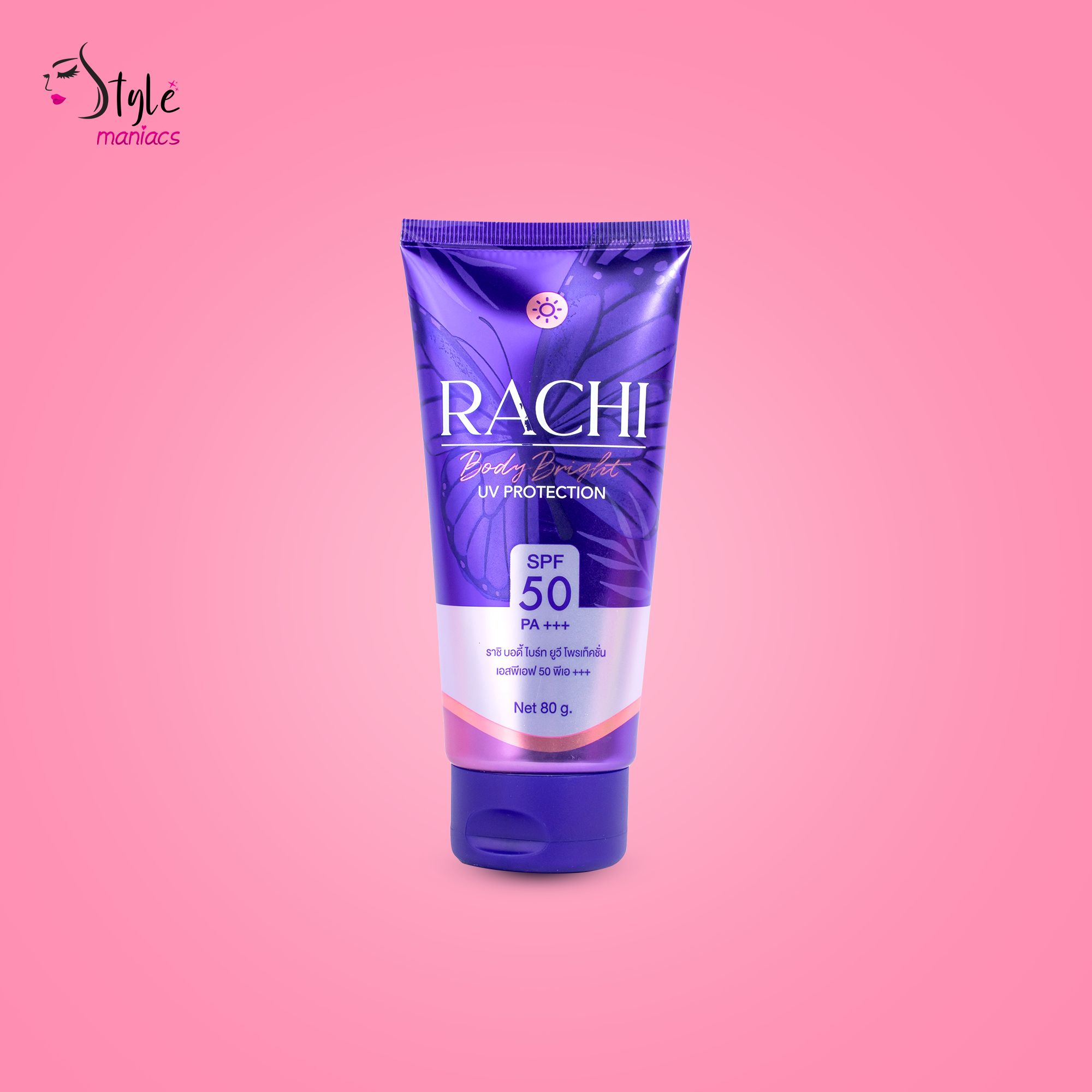 RACHI UV Protection Sunscreen - Style Maniacs