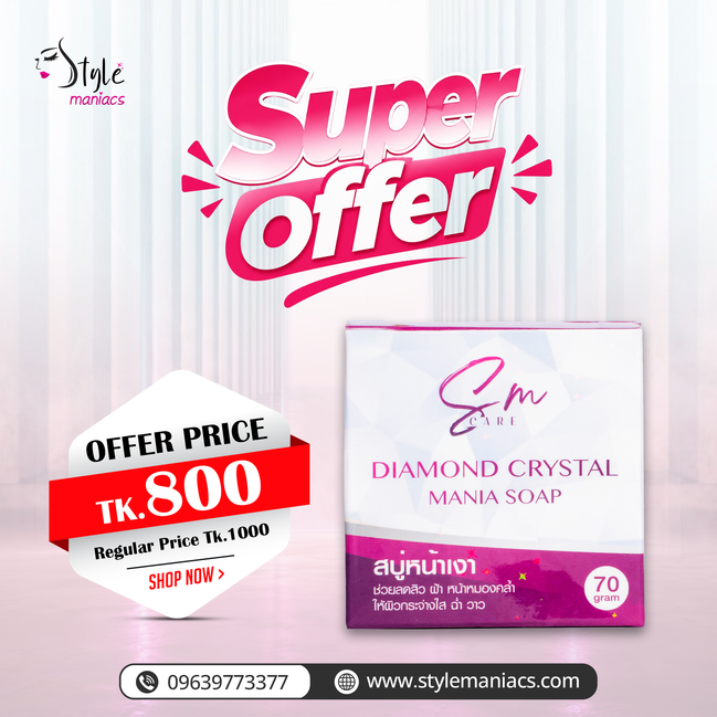 SM Diamond Crystal Soap