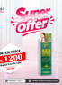 SM MANIA HAIR TONIC OIL