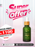 SM Collagen Mania Serum