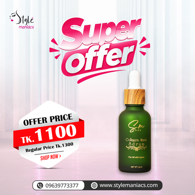 SM Collagen Mania Serum