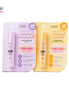 Sasi Lip Care Combo