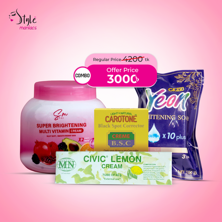 Yeon Soap & Carotone body combo price in Bangladesh — ৪ পণ্যের প্যাক, ৳৩০০০