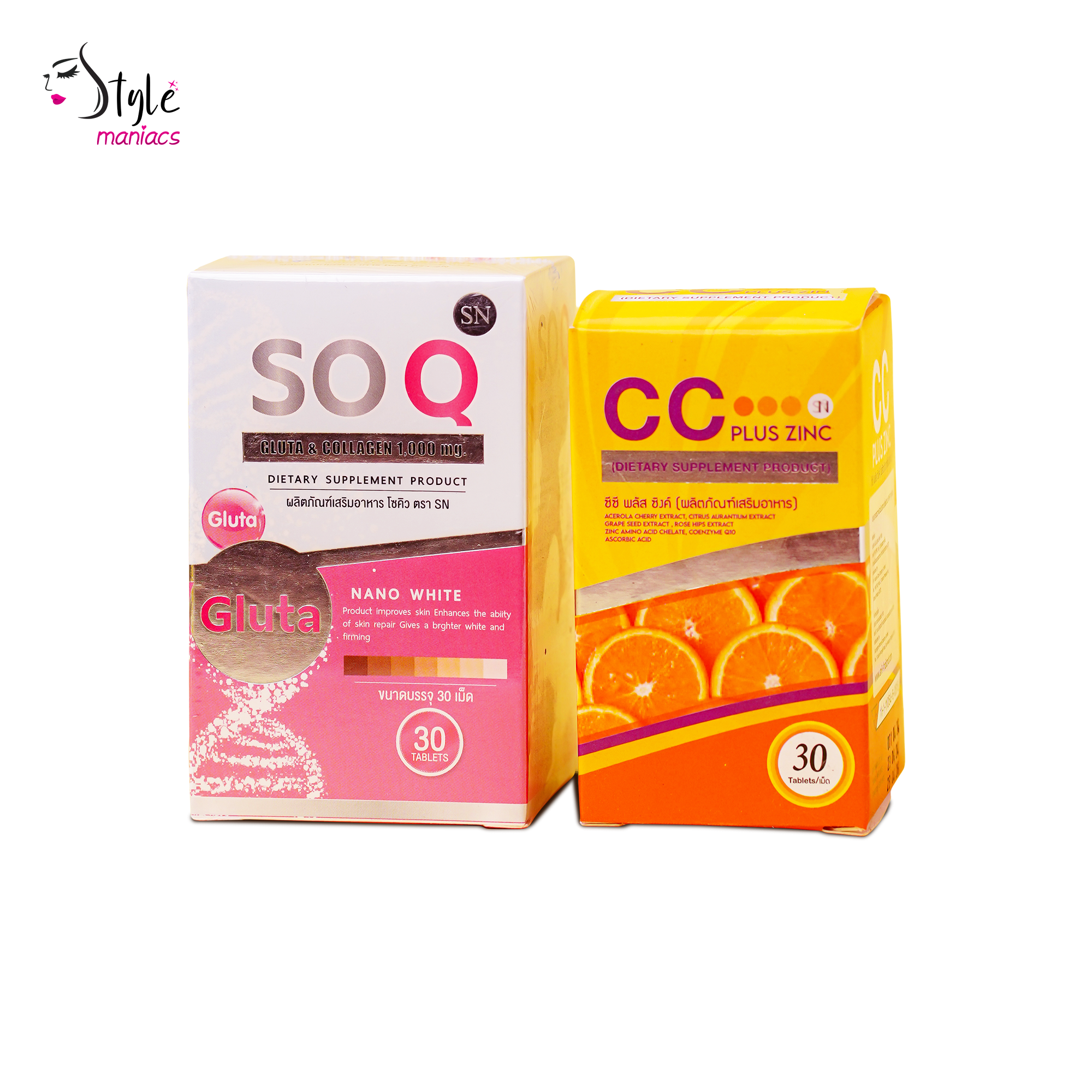 Combo: Soq Capsule & CC Capsule – Perfect Skin & Hair Care – Style Maniacs