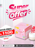 Vitamin Plus Night Cream  with glutathione