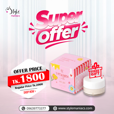 Vitamin Plus Night Cream  with glutathione