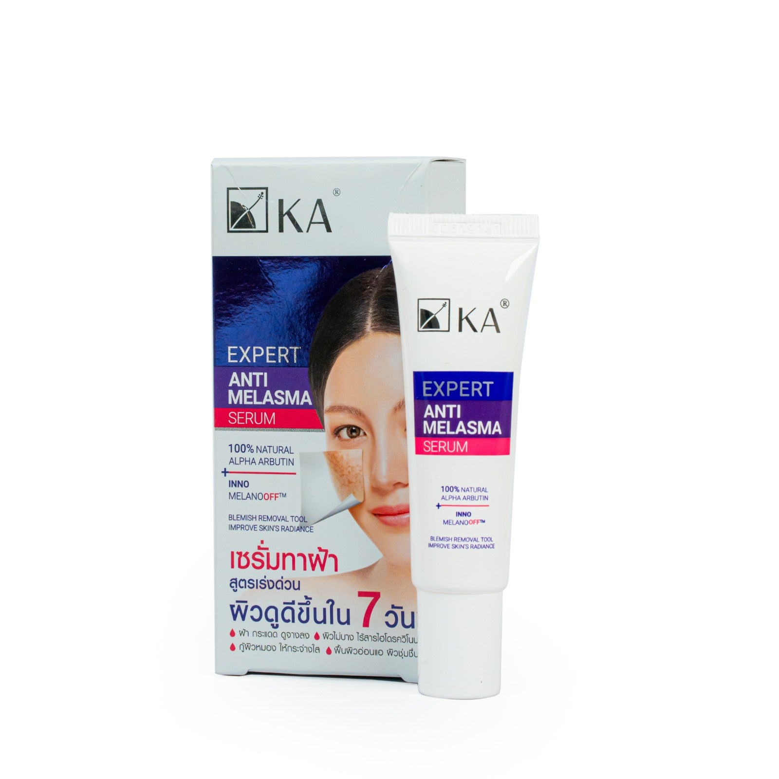 KA Expert Anti-Melasma Serum