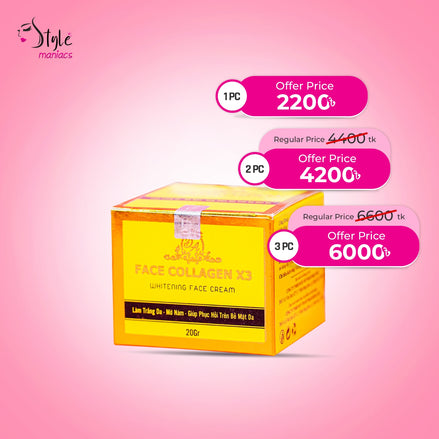 Face Collagen X3 Night Cream