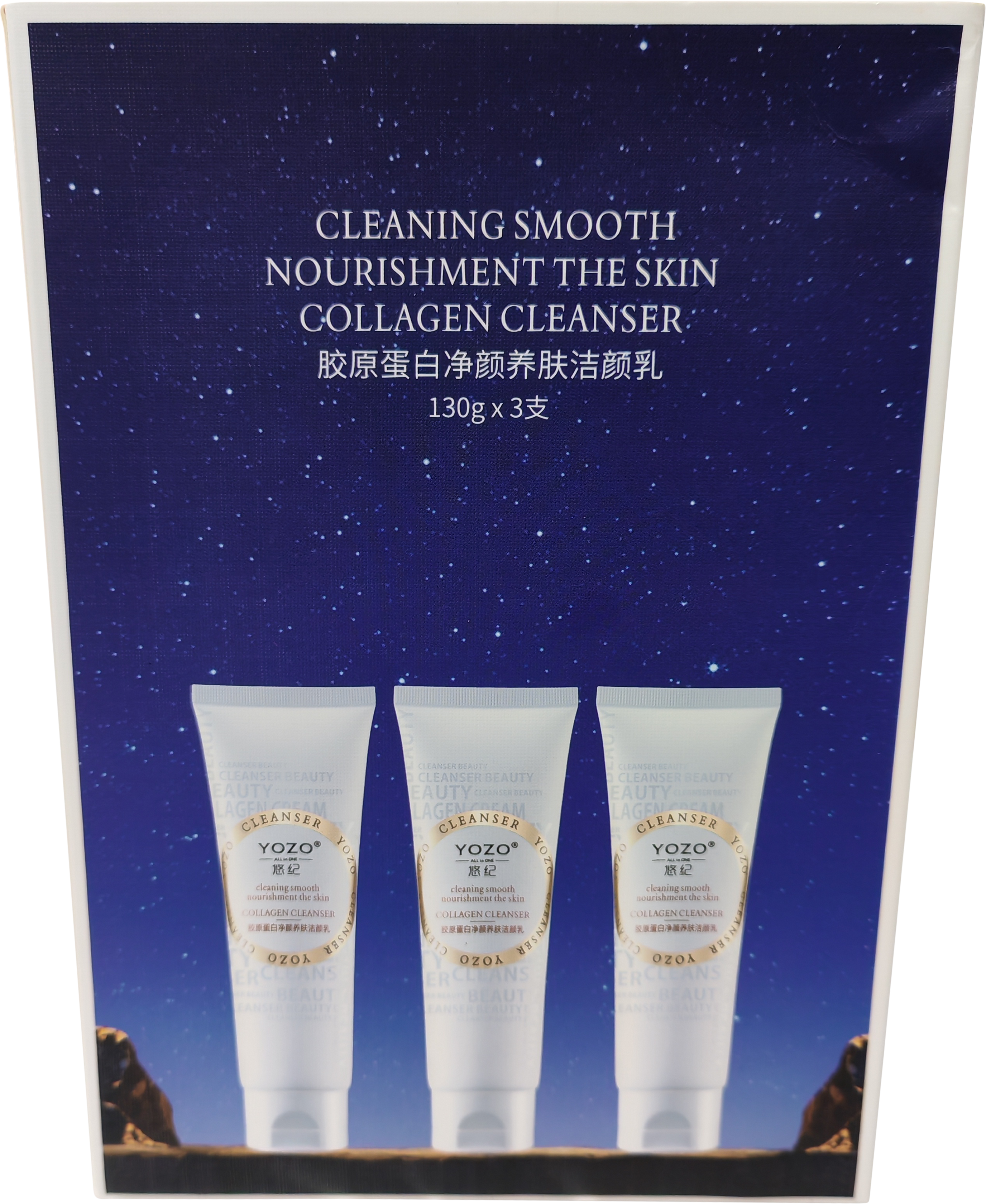 ইয়োজো ফেসওয়াশ