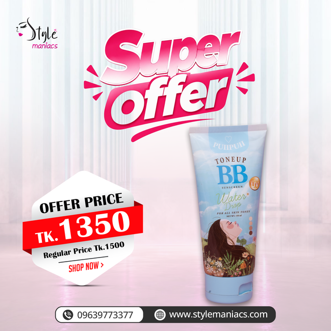 Puiipuii BB Toneup Sunscreen Water Drop