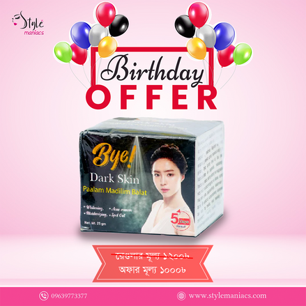 Bye Dark Skin Night Cream