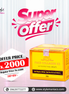 Face Collagen X3 Night Cream