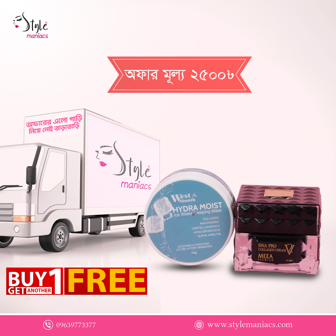 Hydra Moisturizer + DNA Pro