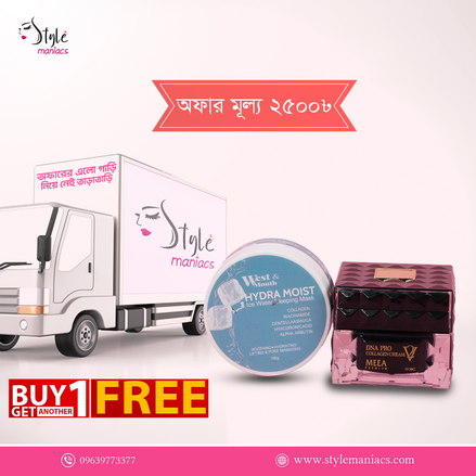 Hydra Moisturizer + DNA Pro