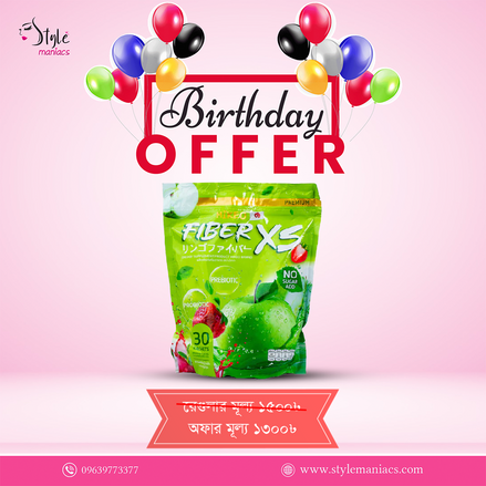 Fiber XS Slimming Juice