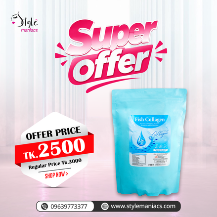 Fish Collagen Dietary Supplement