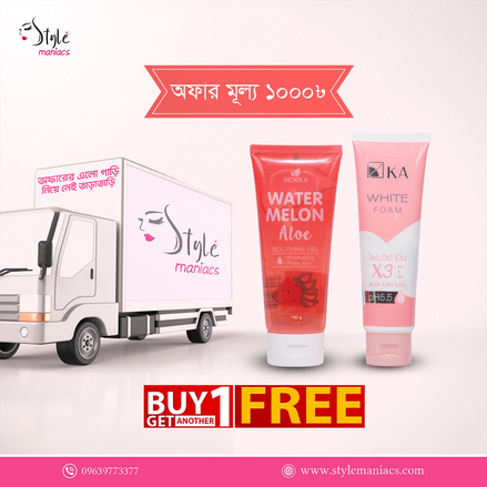 KA Facewash + water melon