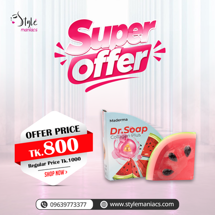 Maderma Dr. Soap Collagen Plus