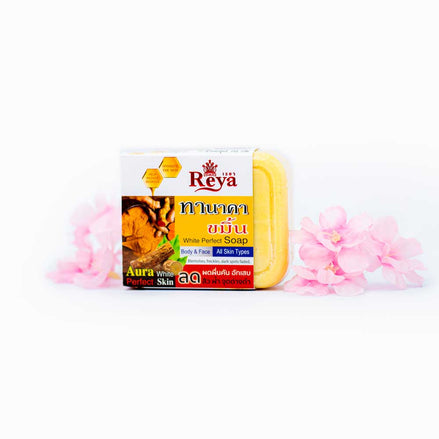 Reya Tetul Soap - Style Maniacs